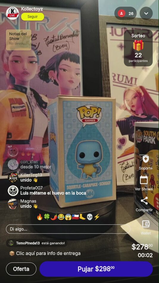 Funko Pop! Squirtle #504 Pokémon