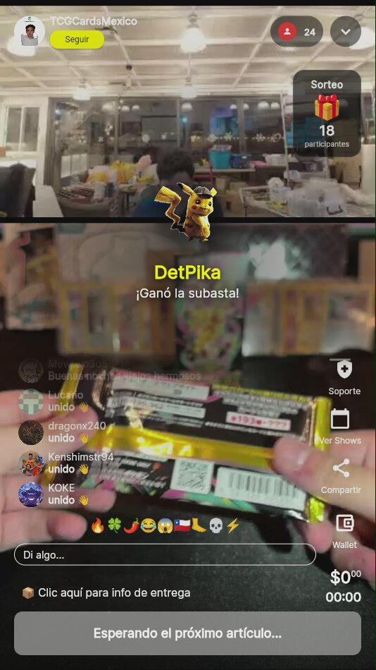 Pokémon TCG MEGA Dream EX