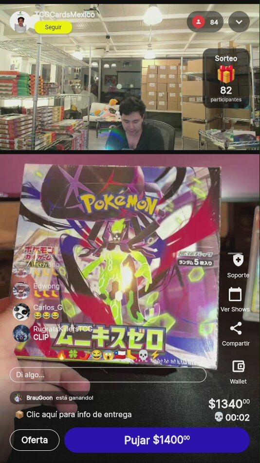 Pokémon Munikis Zero Japanese Booster Box