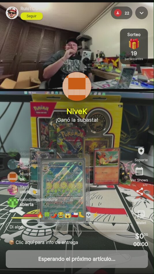 Sunflora #169/167 Twilight Masquerade